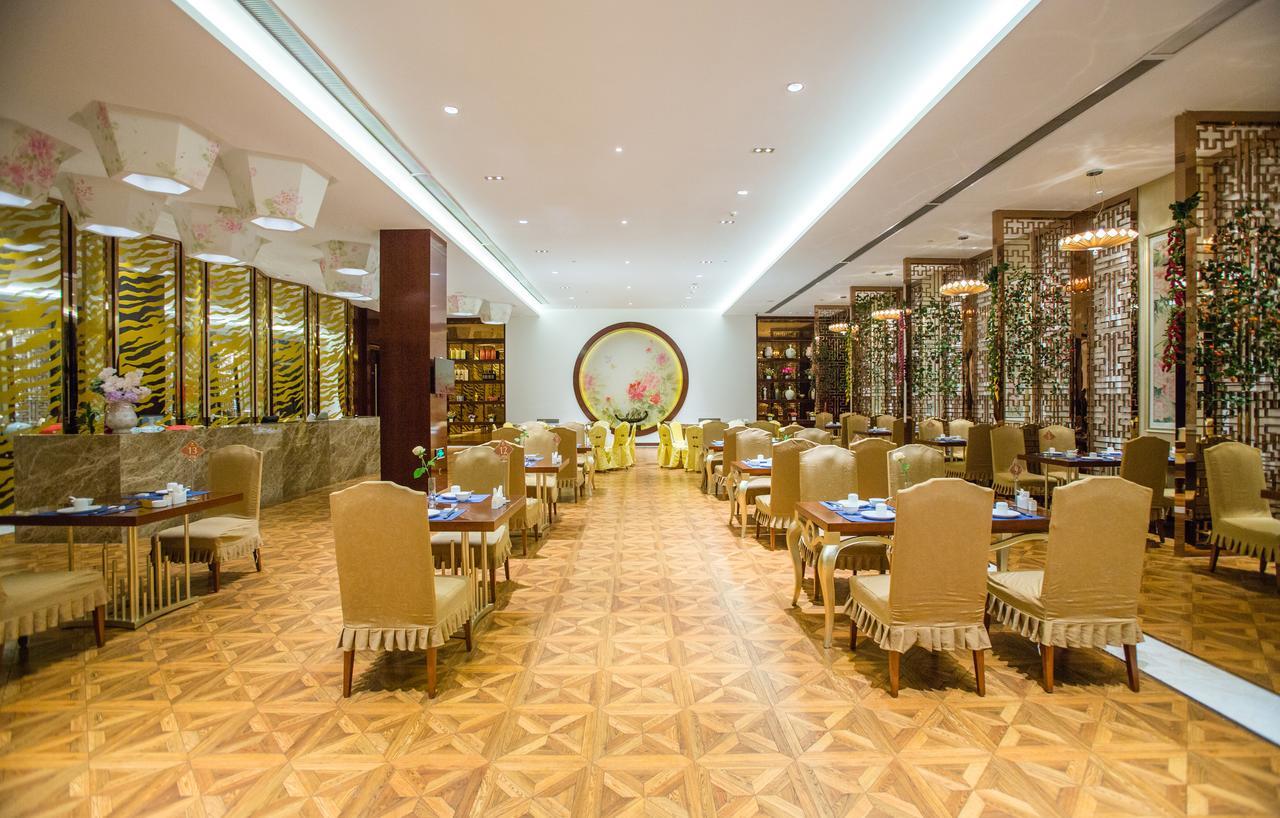 Jinling Hotel Sanfangxiang Jiangyin Экстерьер фото